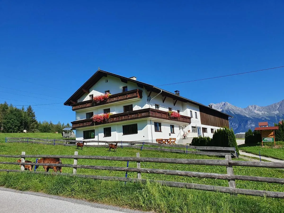 Ferienwohnung Stillerhof Ίνσμπρουκ